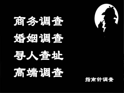 五原侦探可以帮助解决怀疑有婚外情的问题吗